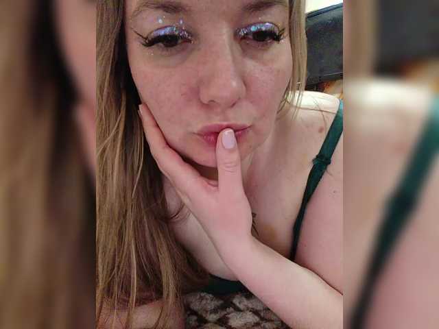 Sweetflowera's BongaCams show and profile