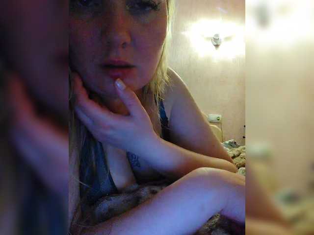 Sweetflowera's BongaCams show and profile