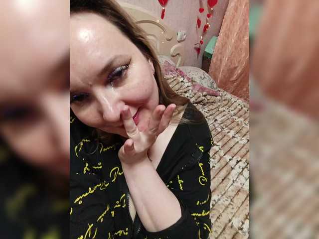 Sweetflowera's BongaCams show and profile