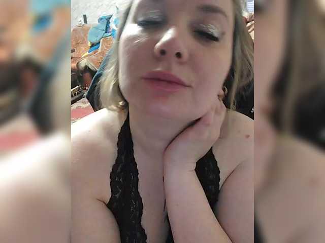 Sweetflowera's BongaCams show and profile