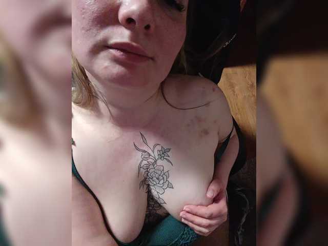 Sweetflowera's BongaCams show and profile