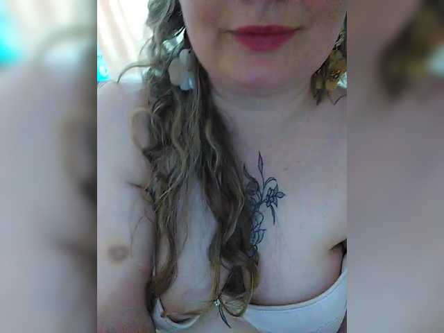 Sweetflowera's BongaCams show and profile