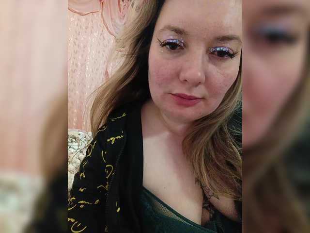 Sweetflowera's BongaCams show and profile