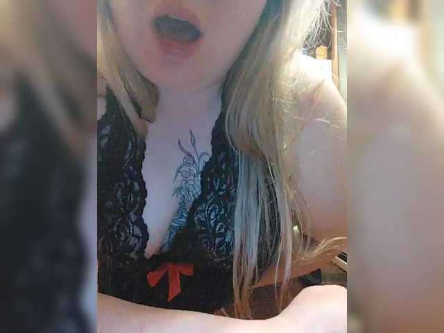 секс с Sweetflowera