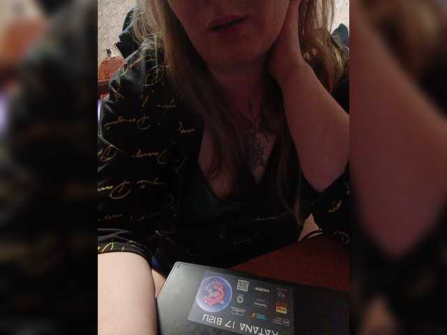 Sweetflowera's BongaCams show and profile