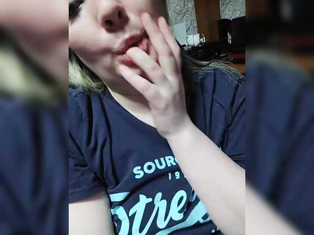 Sweetflowera's BongaCams show and profile