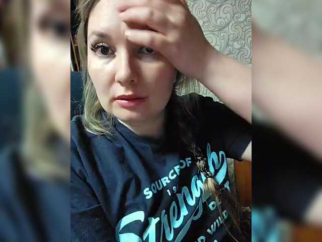 Sweetflowera's BongaCams show and profile