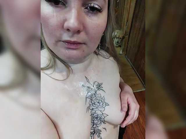 Sweetflowera's BongaCams show and profile