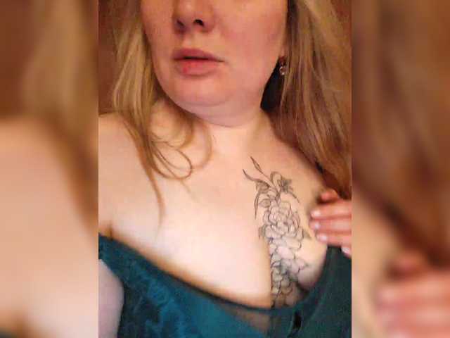 Sweetflowera's BongaCams show and profile