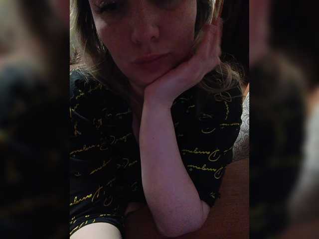 Sweetflowera's BongaCams show and profile