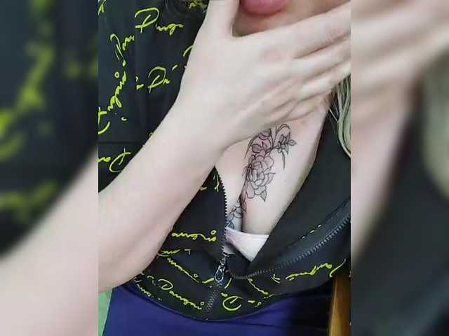 Sweetflowera на boncams