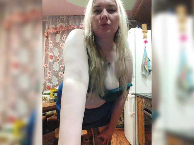Sweetflowera's BongaCams show and profile