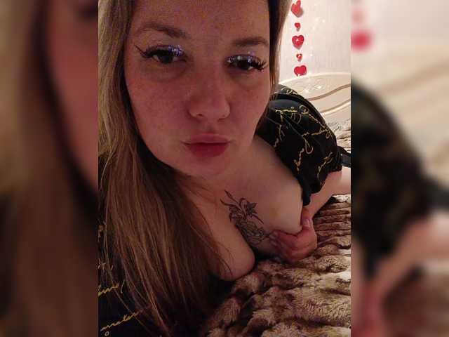 Sweetflowera's BongaCams show and profile