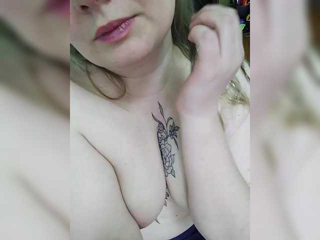 Sweetflowera's BongaCams show and profile