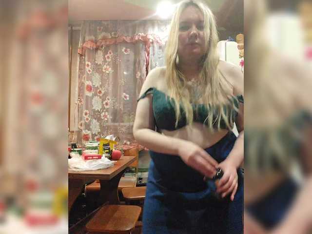 Sweetflowera's BongaCams show and profile