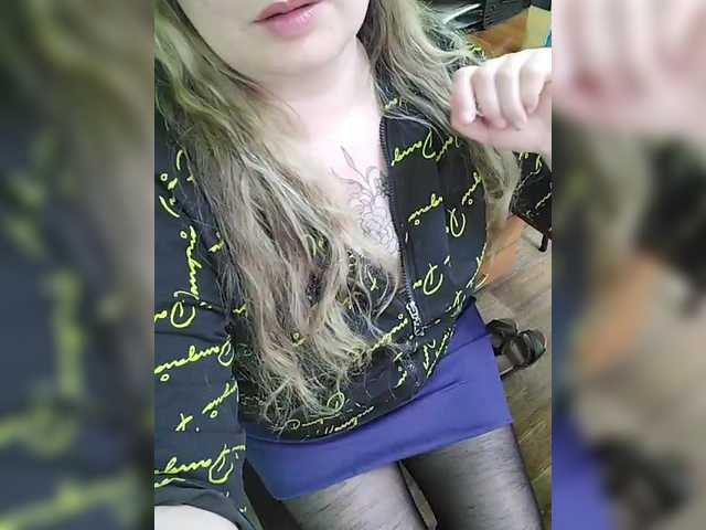 Sweetflowera's BongaCams show and profile