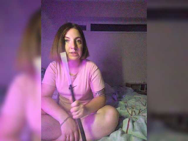 KARINA-SEY