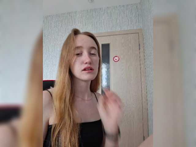 sex parasite-1