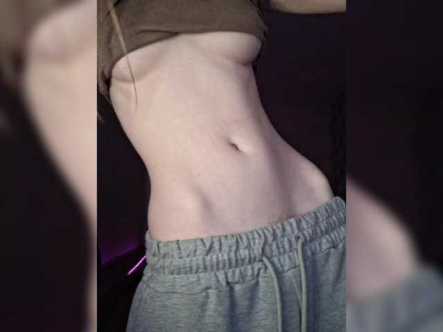 эросцена parasite-1