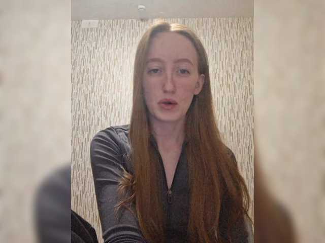 parasite-1 Live Cam on BongaCams