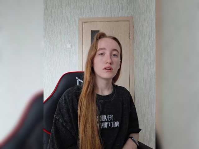 sex parasite-1