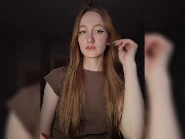 Дойки parasite-1