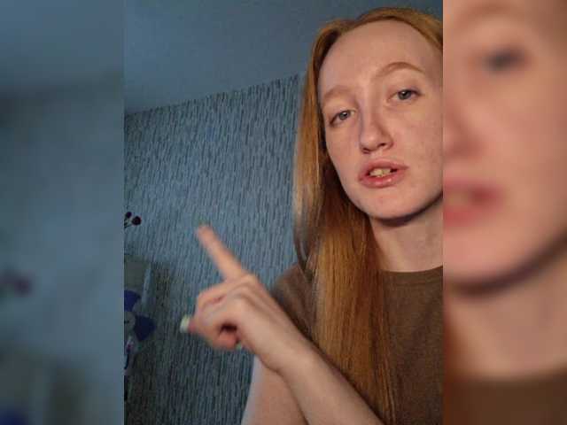 видео parasite-1