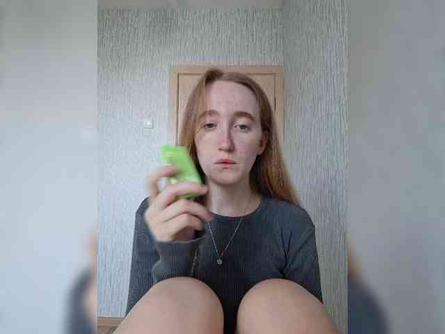parasite-1 webcam