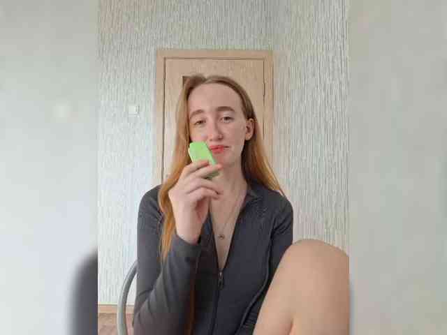 parasite-1 webcam