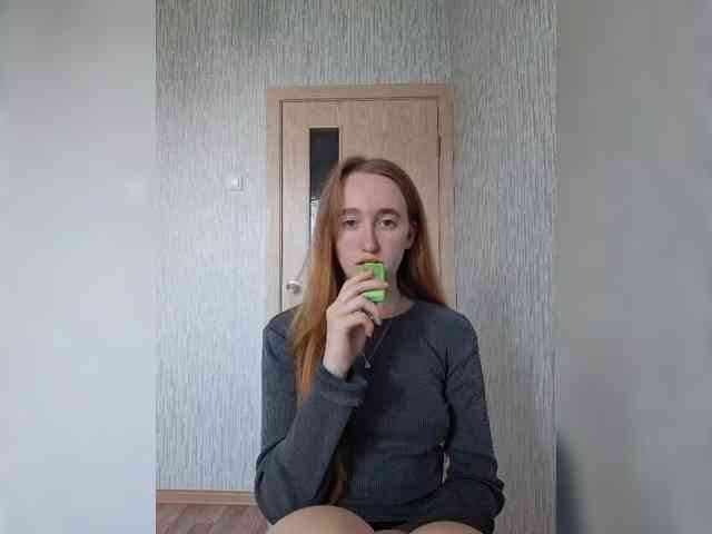 parasite-1 webcam