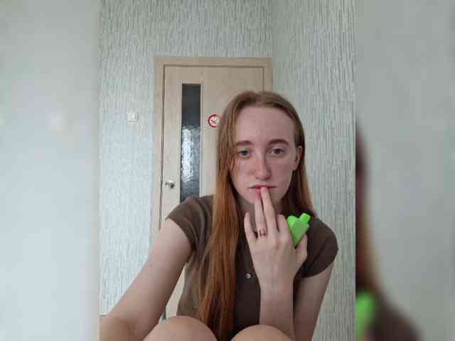 parasite-1 webcam