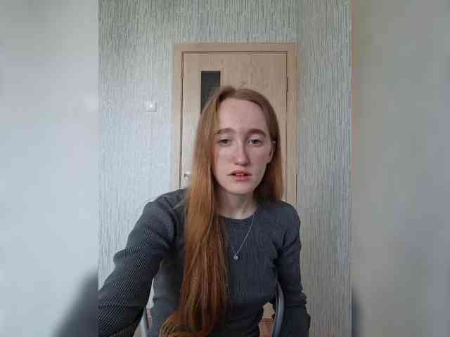 parasite-1 webcam