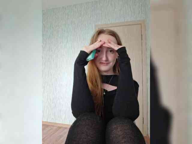 parasite-1 webcam