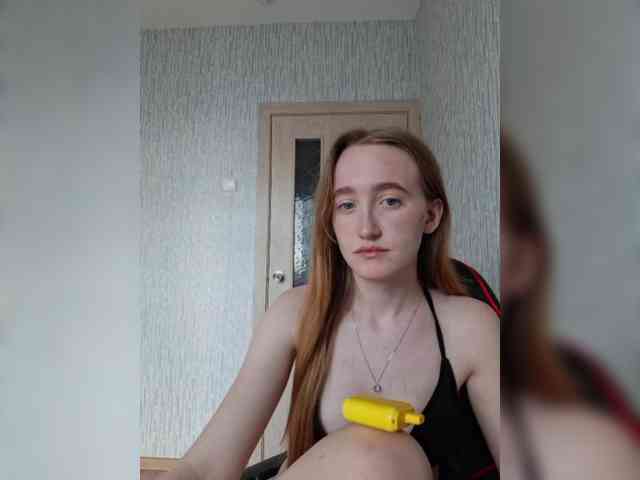 parasite-1 webcam