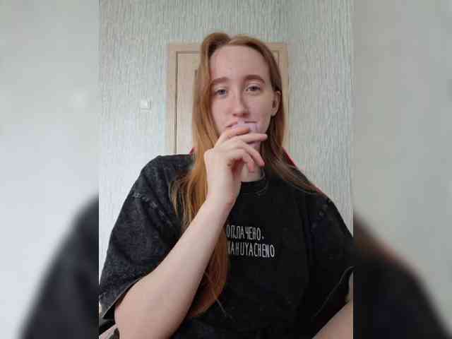 parasite-1 webcam
