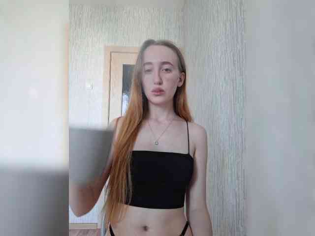 parasite-1 webcam