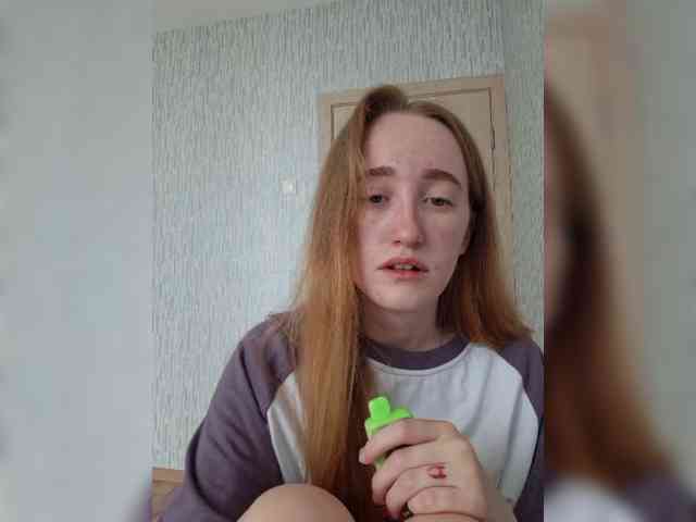 parasite-1 webcam