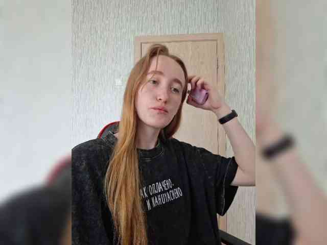 parasite-1 webcam