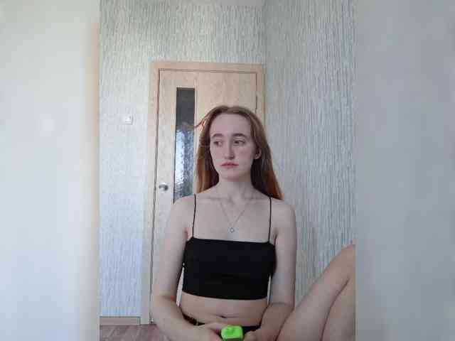 parasite-1 webcam
