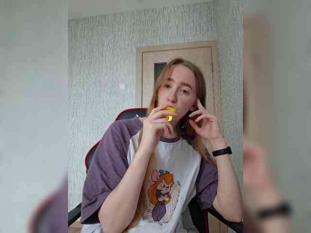 parasite-1 webcam