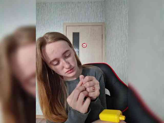 parasite-1 webcam