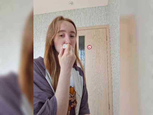 parasite-1 webcam