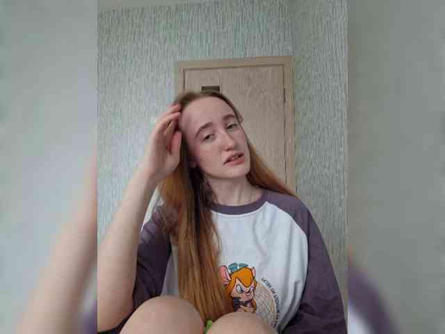 parasite-1 webcam