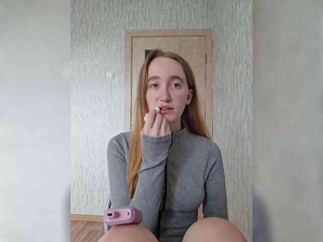 parasite-1 webcam