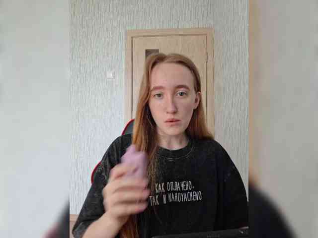 parasite-1 webcam
