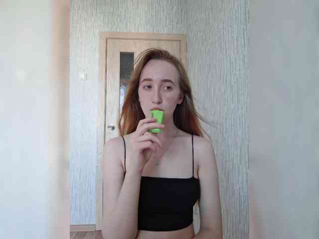 parasite-1 webcam