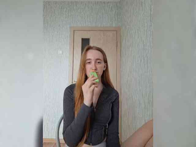 parasite-1 webcam