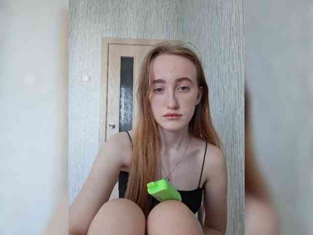 parasite-1 webcam