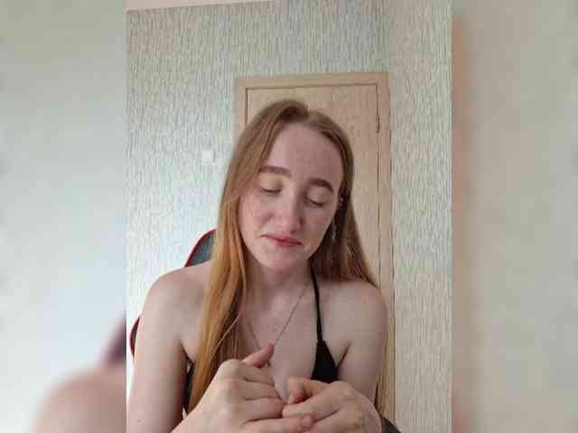 parasite-1 webcam