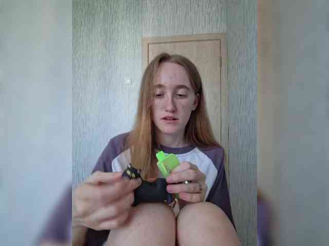 parasite-1 webcam